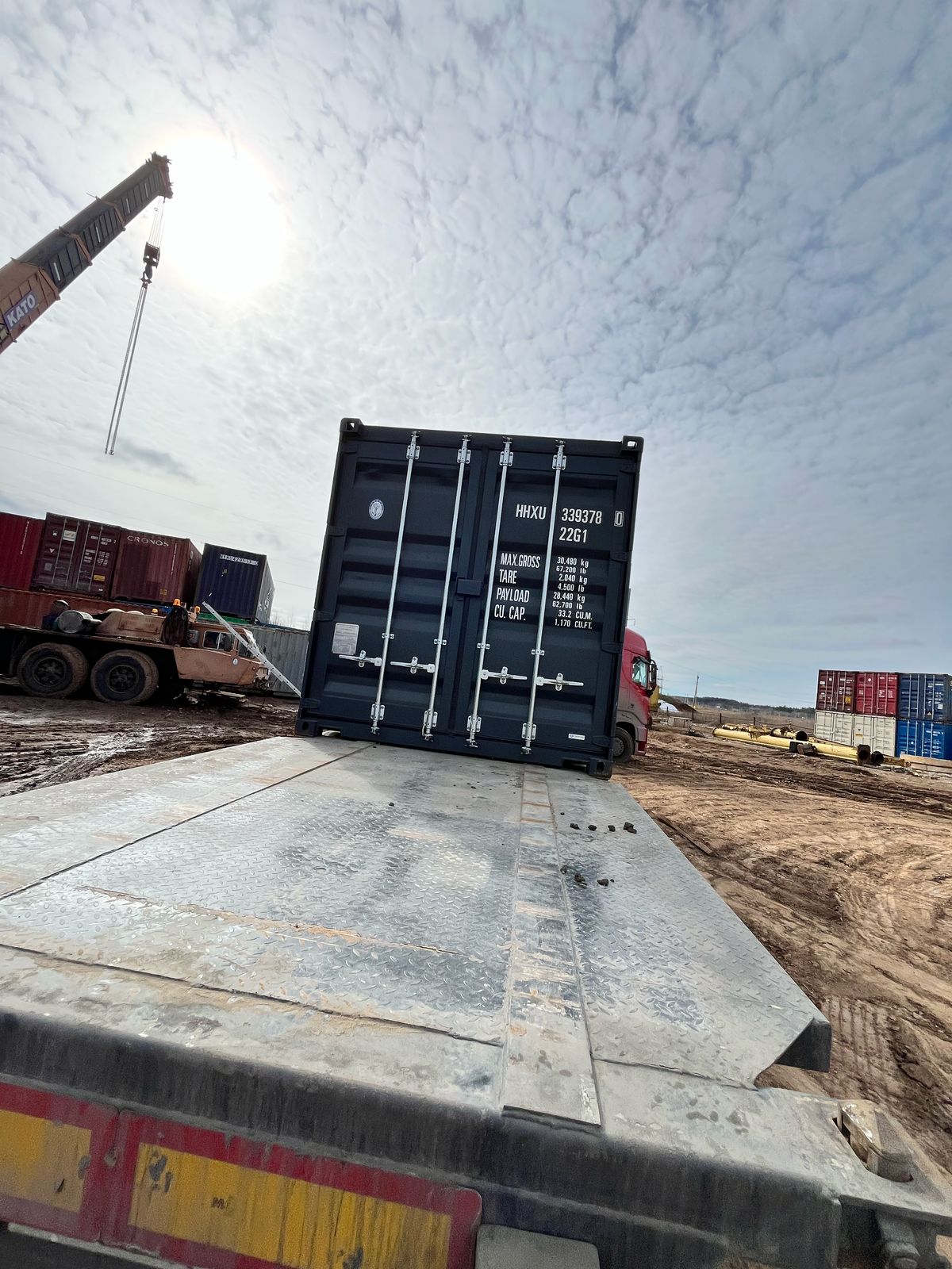 Морской контейнер HHXU3393780